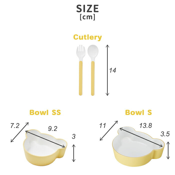 【楽天1位】日本製 tak ベビー食器セット 4点 ギフト対応 離乳食 電子レンジOK