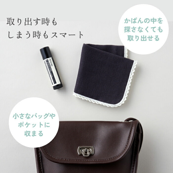 日本製ミニハンカチ 16cm ダブルガーゼ 綿100% おしゃれ可愛い 毎日使い ギフトにも◎