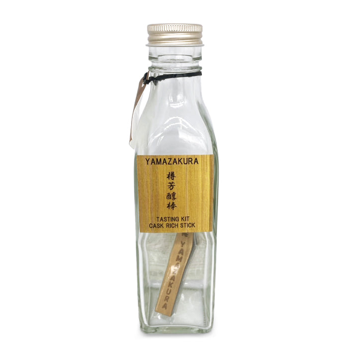 熟成スティック ウイスキー ギフト 200ml 瓶付き お試しセット 樽芳醇棒 利き酒キット ミズナラ 桜 焼酎 ラム 蒸留酒 清酒 漬けるだけ 約1か月 使い切り 自宅 飲み比べ 2026 父の日 誕生日 プレゼント 退職祝い おもしろ 景品 CASK RICH STICK 新生活