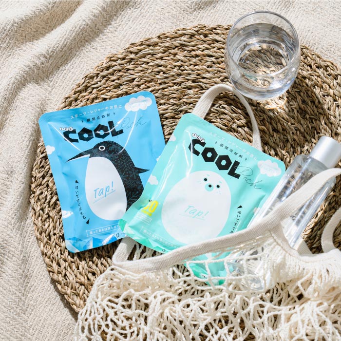 瞬間冷却 ICE COOL PACK|熱中症・暑さ対策に!繰り返し使える保冷剤でアウトドアや夏イベントに◎