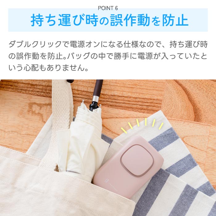 PRISMATE 4WAYクリップ扇風機 USB充電式 小型軽量 静音 首かけ 卓上 夏の暑さ対策に