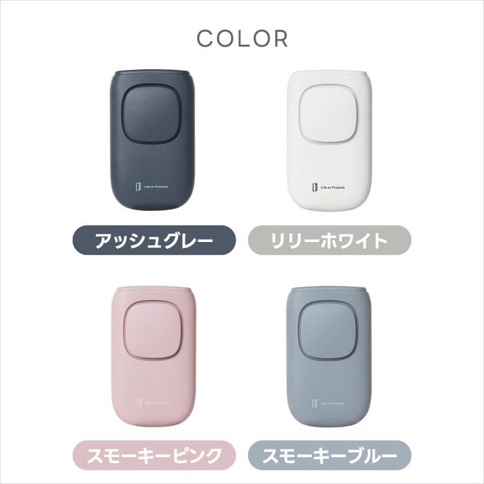 PRISMATE 4WAYクリップ扇風機 USB充電式 小型軽量 静音 首かけ 卓上 夏の暑さ対策に