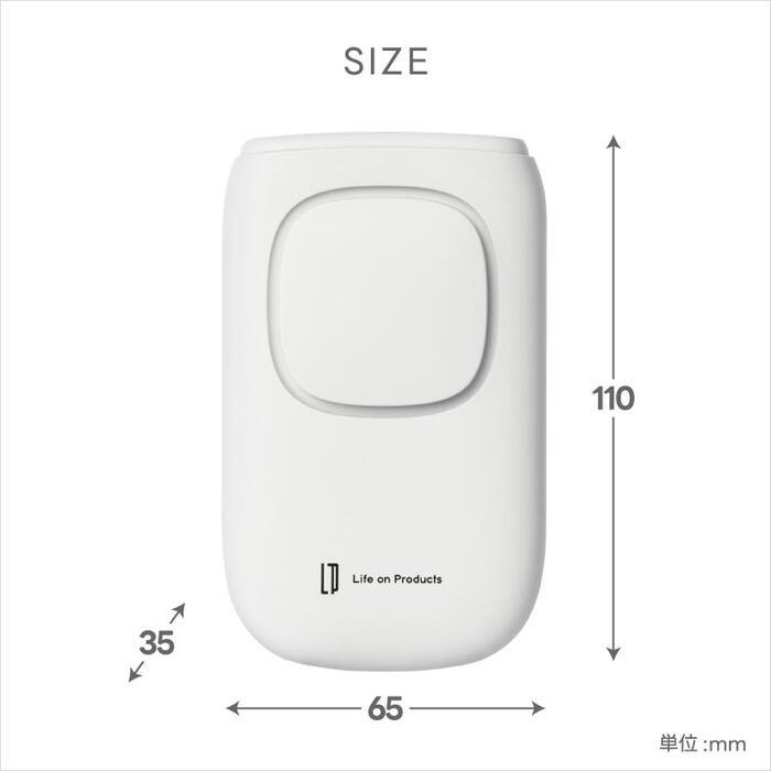 PRISMATE 4WAYクリップ扇風機 USB充電式 小型軽量 静音 首かけ 卓上 夏の暑さ対策に