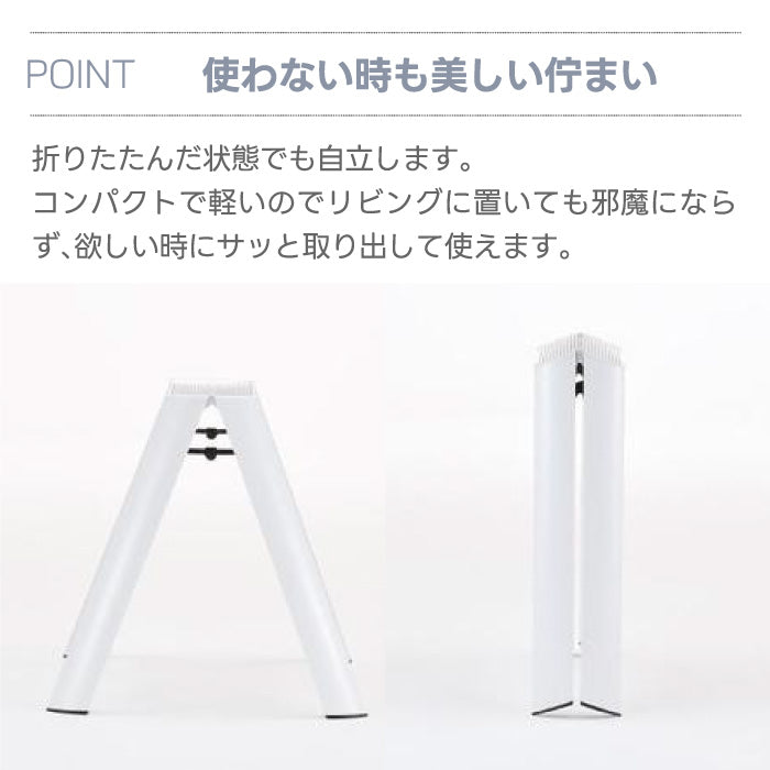 ルカーノ 脚立 1〜3段 折りたたみ式 スツール兼用 自立収納 安全設計