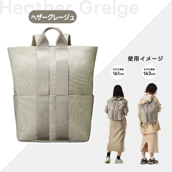 MILESTO STLAKT バックパック Mサイズ 13インチPC対応 2WAY 撥水 防犯 軽量 大容量 トート兼リュック キャリーオン対応 ビジネス 旅行 出張 通勤 通学 メンズ レディース おしゃれ