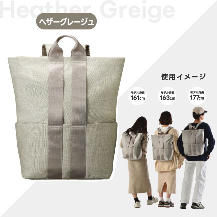 MILESTO STLAKT リュック 15インチPC対応 2WAY バックパック 撥水 防犯 軽量 大容量 トート兼リュック キャリーオン対応 ビジネス 旅行 通勤 通学 メンズ レディース おしゃれ