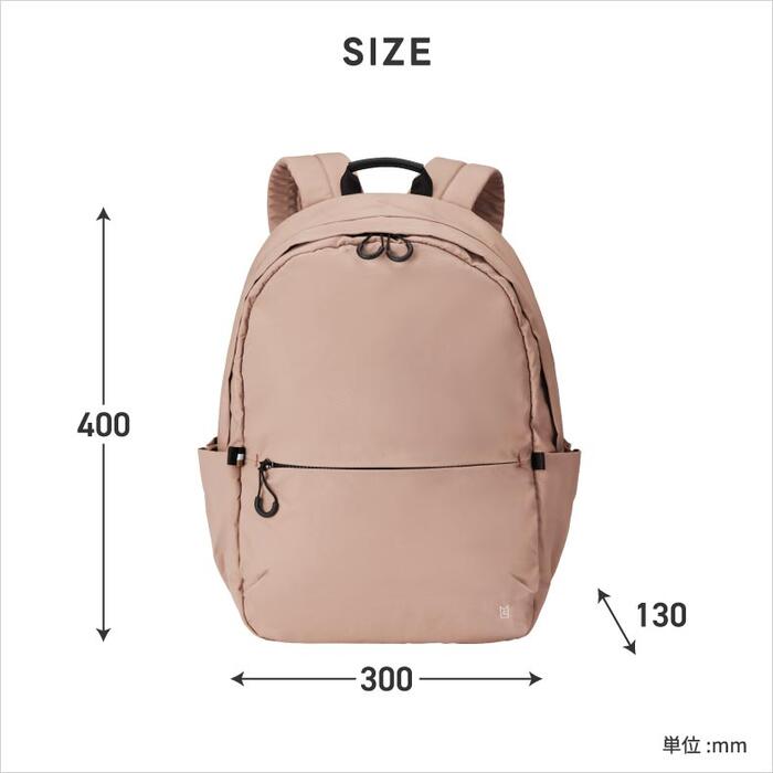 ミレスト トロット リュック 20L 撥水・軽量 ノートPC収納可 旅行・通勤に最適