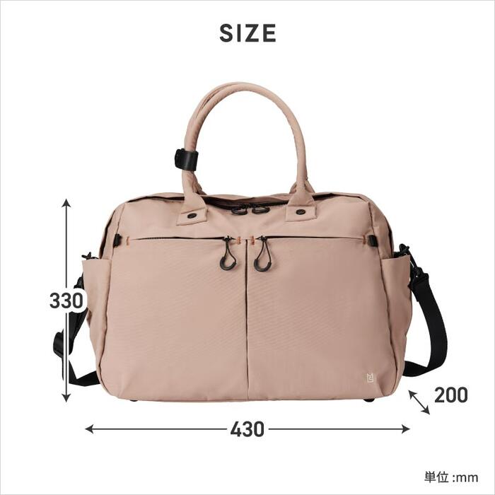 MILESTO TROT ボストンバッグ 25L 撥水・軽量 大容量2WAY仕様 旅行やジムに最適