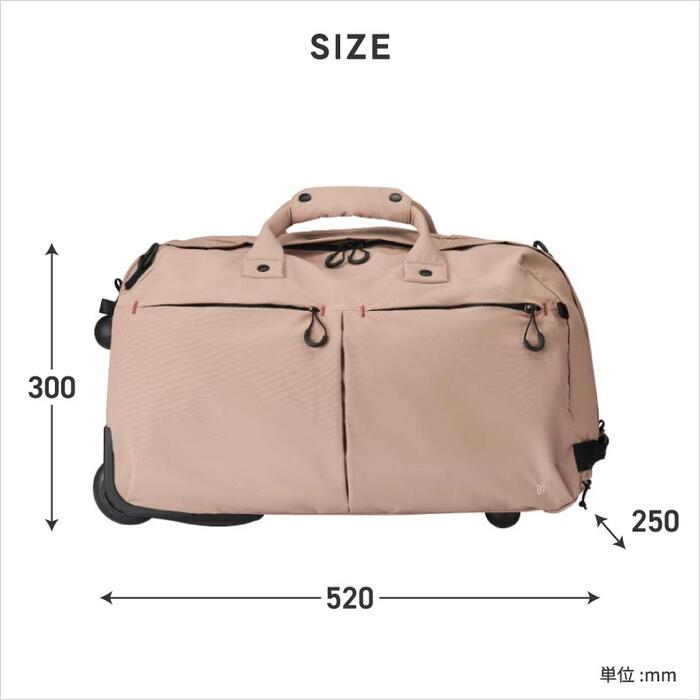 MILESTO TROT 3WAYダッフルキャリー 37L 撥水・軽量 大容量で旅行や出張に最適