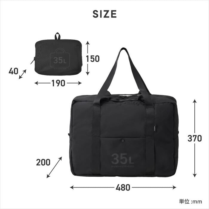 MILESTO ポケッタブルボストンバッグ 45L 大容量 撥水 軽量 折りたたみ 旅行 出張 スポーツ アウトドア 機内持込可 2WAY 手持ち肩掛け キャリーオン対応 メンズ レディース おしゃれ ギフト