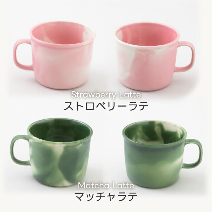 美濃焼のMOIS CUP Latteは、マーブル模様が美しい日本製マグカップ。約350mlで在宅やオフィスに最適。贈り物にも◎
