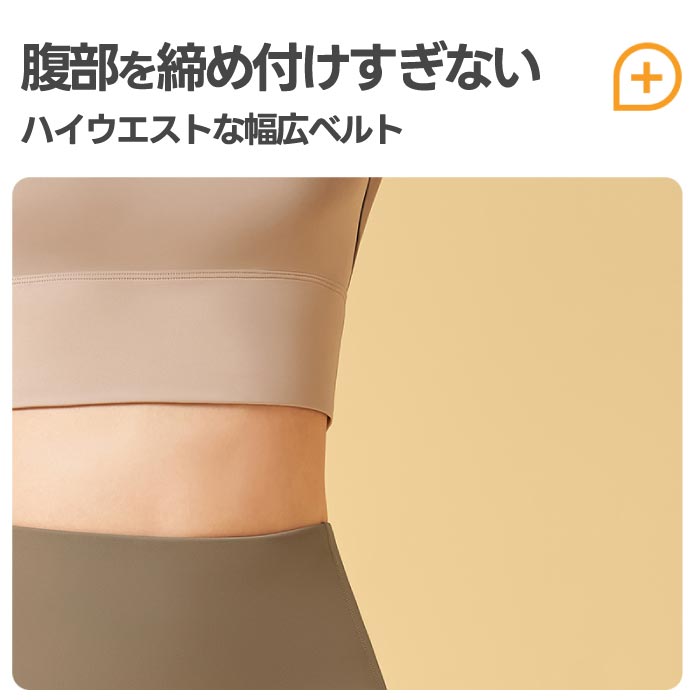美脚着圧ヨガレギンス ロング丈 レディース 無地 伸縮性抜群 トレーニング・フィットネスに最適