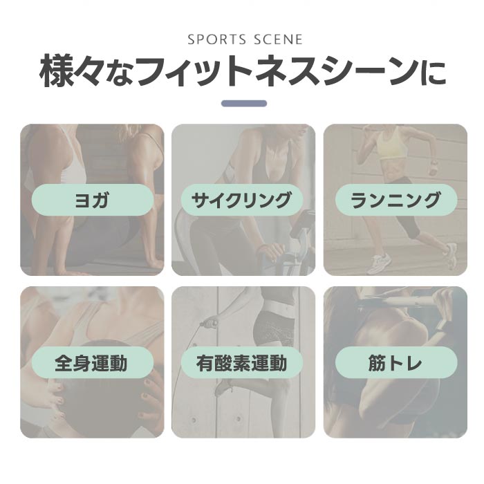 美脚ヨガレギンス 7分丈 レディース 無地 伸縮性抜群 スリムフィット トレーニング・運動に最適