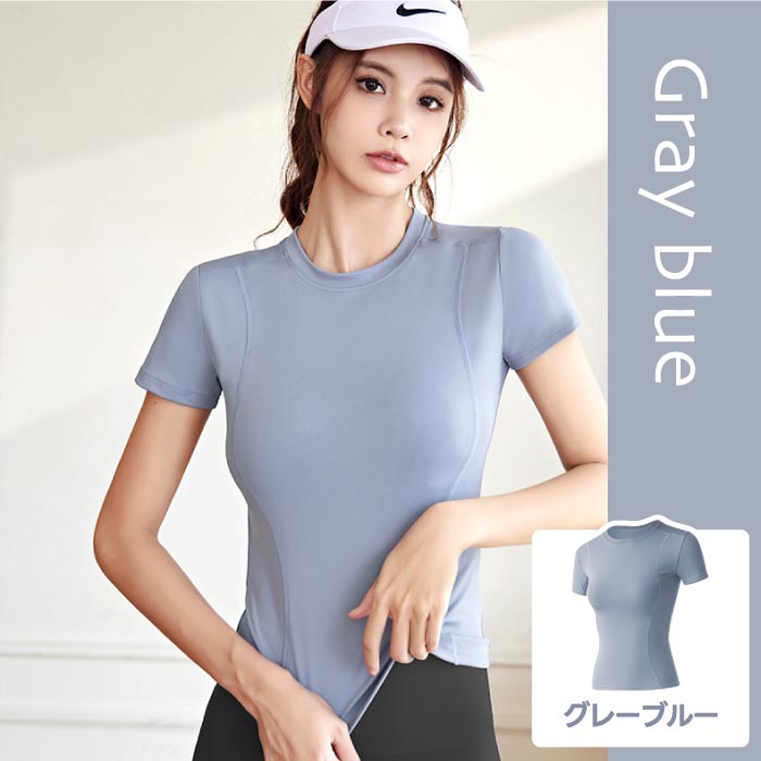 レディース ヨガウェア トップス ハイストレッチ スポーツTシャツ 通気性◎ ランニング・運動に最適