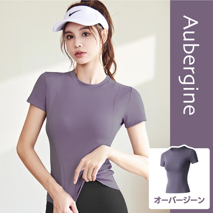 レディース ヨガウェア トップス ハイストレッチ スポーツTシャツ 通気性◎ ランニング・運動に最適