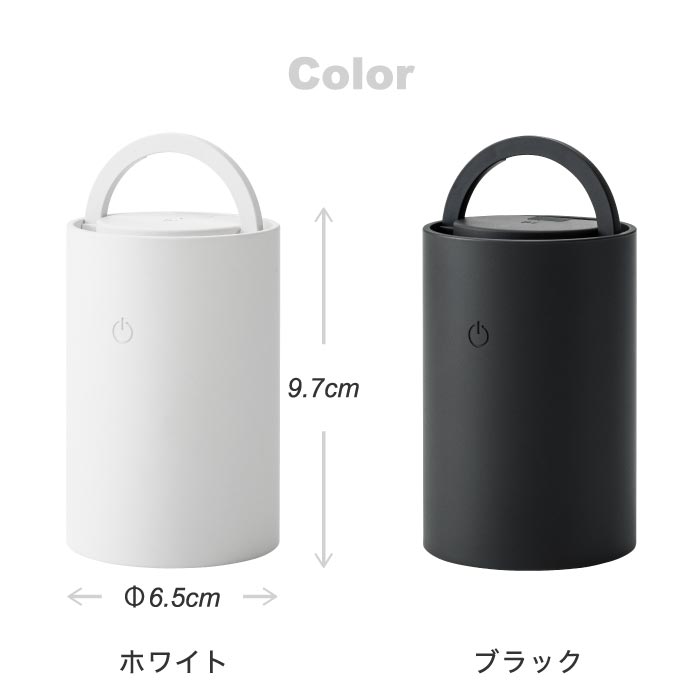 ±0充電式LEDマルチライト 防水&調光対応で吊り下げ・置き型どちらも◎