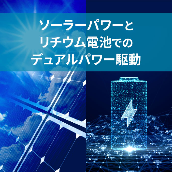 楽天ランキング入賞!MAGソーラー電波腕時計 小型・防水・多機能で子供〜大人まで快適に◎