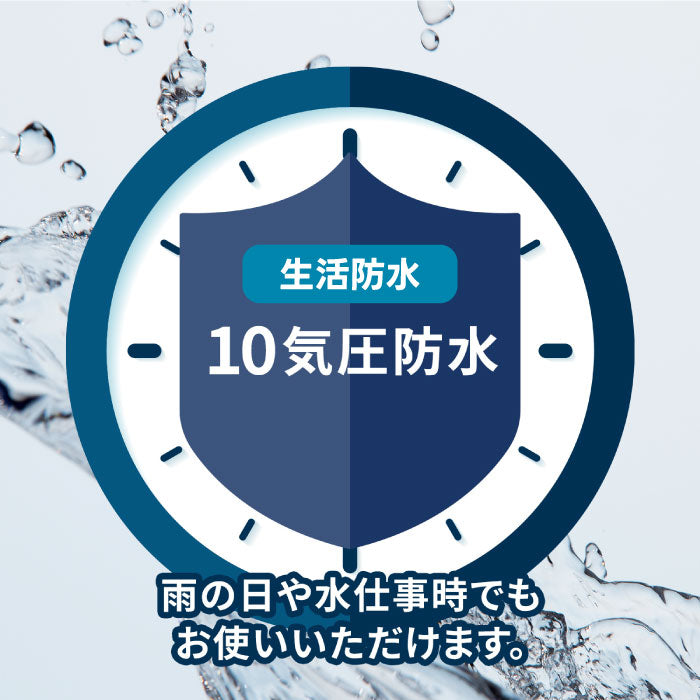 MAGルクサー ソーラー&電池駆動の多機能デジタル腕時計 防水・軽量で快適◎