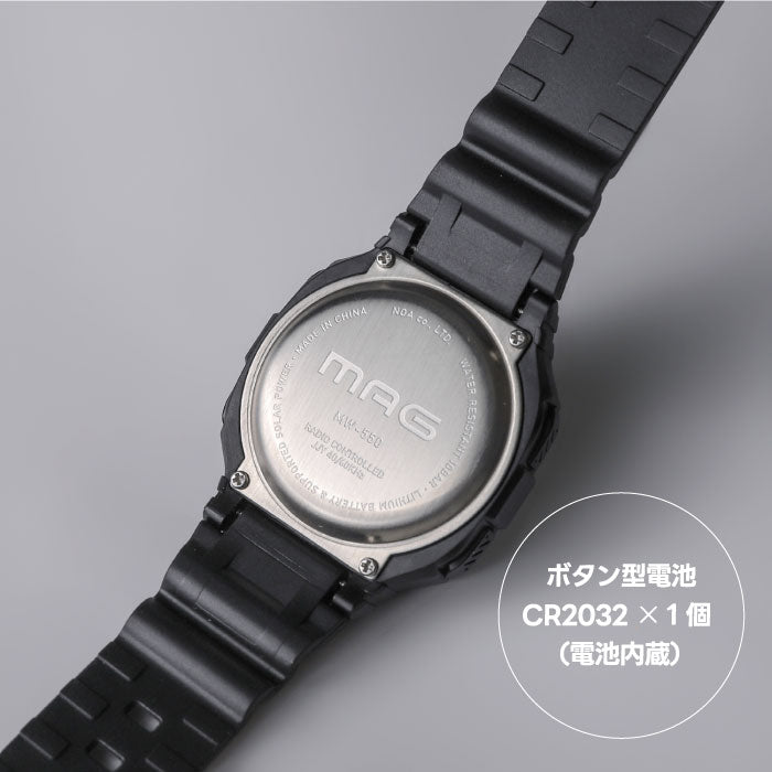 楽天ランキング入賞!MAGソーラー電波腕時計 小型・防水・多機能で子供〜大人まで快適に◎