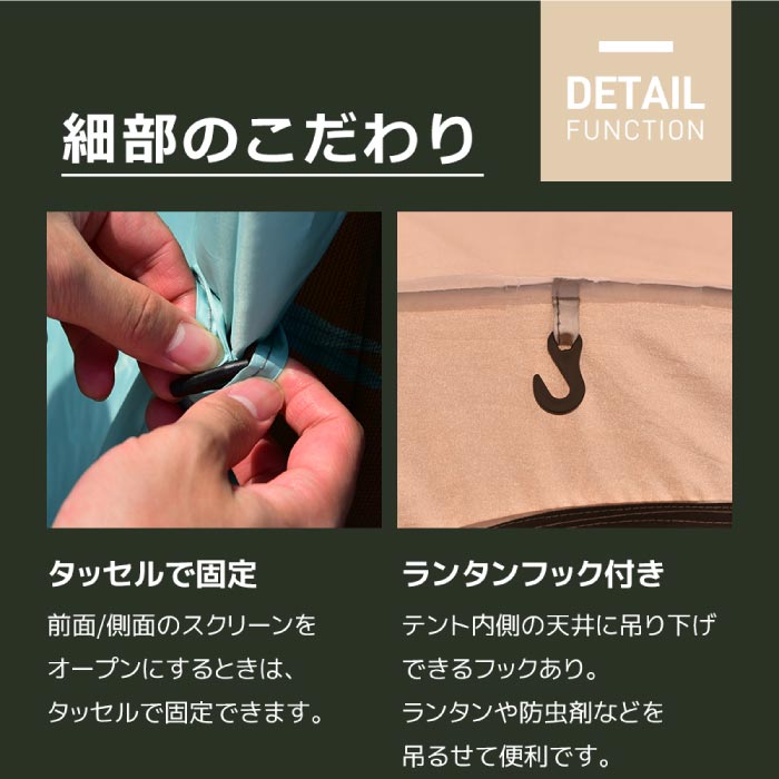 ポップアップテント 2人用 UVカット 撥水 折りたたみ ワンタッチ式 メッシュ付き アウトドア用