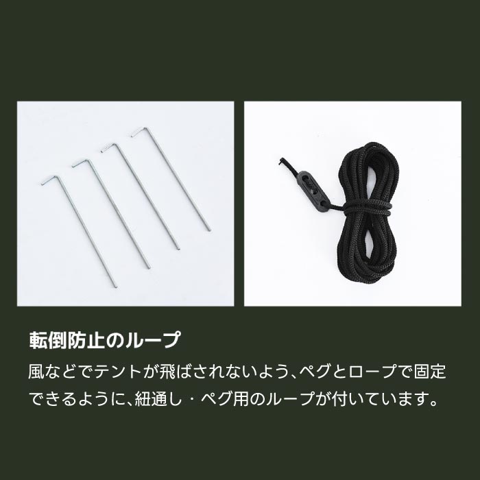 ポップアップテント 2人用 UVカット 撥水 折りたたみ ワンタッチ式 メッシュ付き アウトドア用