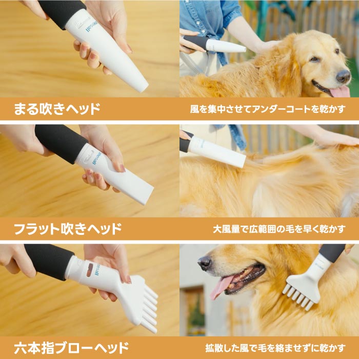 【楽天1位】8in1多機能ペットケアセット|バリカン・ドライヤー・掃除機搭載 犬猫用グルーミング