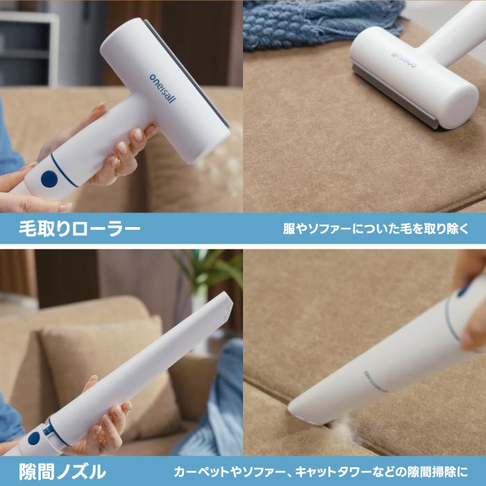 【楽天1位】8in1多機能ペットケアセット|バリカン・ドライヤー・掃除機搭載 犬猫用グルーミング
