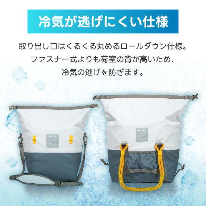 Oregonian Camper ソフトクーラー 20L/30L 高保冷力 防水 折りたたみ