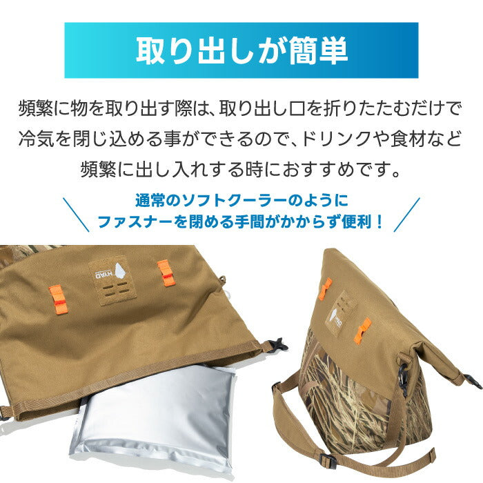 Oregonian Camper ソフトクーラー 20L/30L 高保冷力 防水 折りたたみ