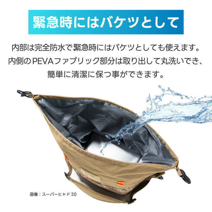 Oregonian Camper ソフトクーラー 20L/30L 高保冷力 防水 折りたたみ