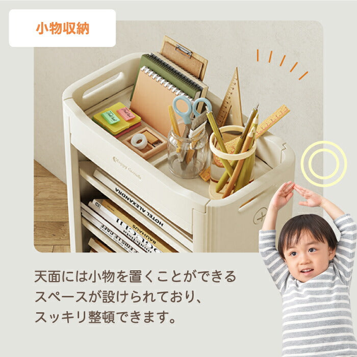 約60冊収納OK!キャスター付きスリム本棚📚省スペースで子供部屋やデスク脇にぴったり♪おしゃれで組立簡単な収納ラック