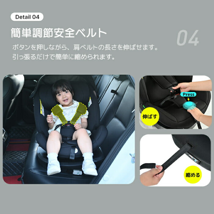 チャイルドシート 新生児〜12歳対応 ISOFIX 360度回転 R129適合 UVキャノピー付 洗える ギフトにも