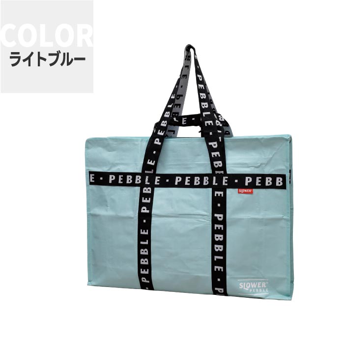 slower トートバッグ 大容量40L 軽量 折り畳み可 エコバッグ マチ広 コンパクト おしゃれ アウトドア