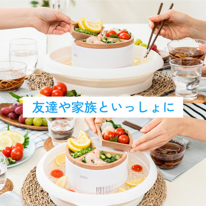 PRISMATE 電動流しそうめん器 折りたたみ式 卓上 コンパクト 夏のイベントやアウトドアに最適