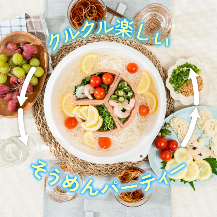 PRISMATE 電動流しそうめん器 折りたたみ式 卓上 コンパクト 夏のイベントやアウトドアに最適