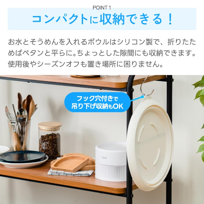 PRISMATE 電動流しそうめん器 折りたたみ式 卓上 コンパクト 夏のイベントやアウトドアに最適