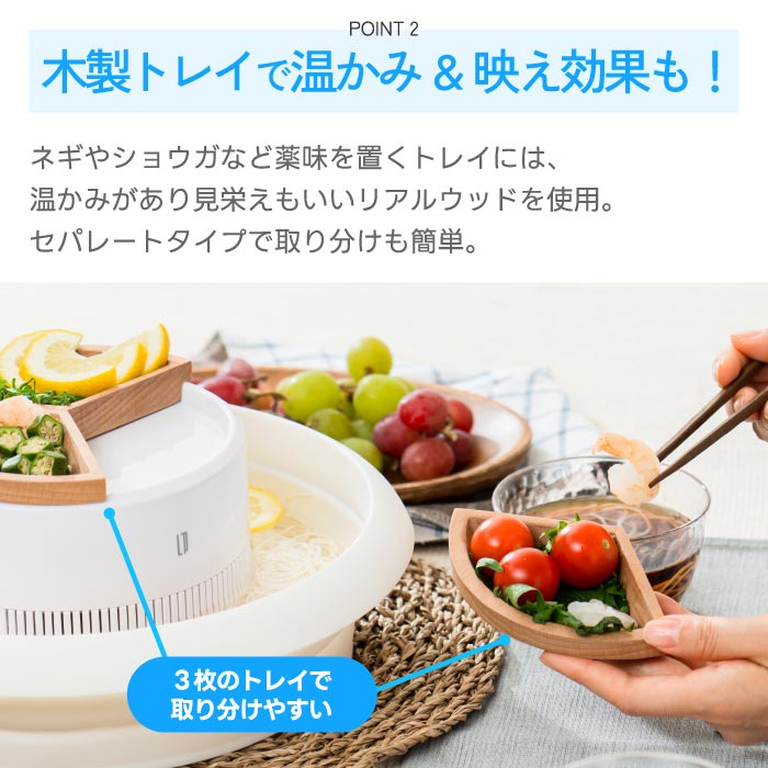PRISMATE 電動流しそうめん器 折りたたみ式 卓上 コンパクト 夏のイベントやアウトドアに最適