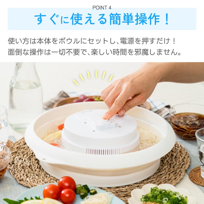 PRISMATE 電動流しそうめん器 折りたたみ式 卓上 コンパクト 夏のイベントやアウトドアに最適