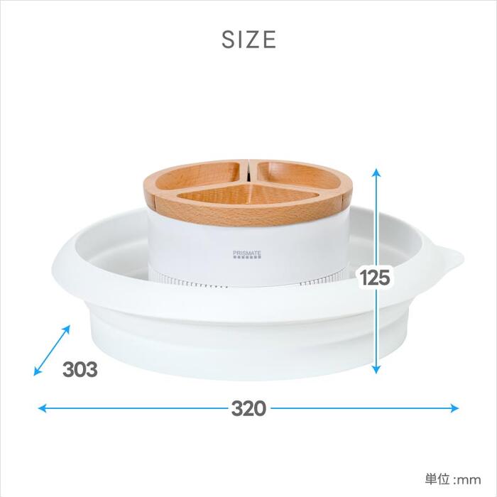PRISMATE 電動流しそうめん器 折りたたみ式 卓上 コンパクト 夏のイベントやアウトドアに最適