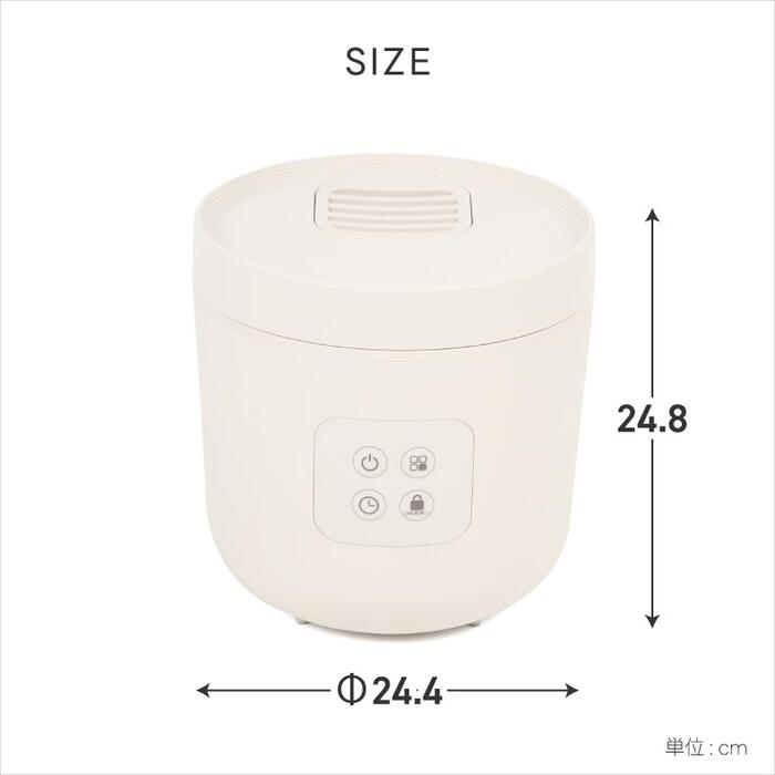 加湿器 おしゃれ大容量 スチーム式 2.5L 上部給水 STEAMS QUADS マグネットプラグ チャイルドロック 安全 乾燥対策 うるおい インテリア リビング 寝室 冬家電