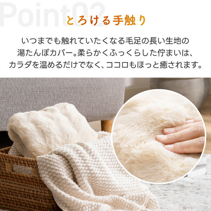 「充電式コードレス湯たんぽ|繰り返し使える防寒&安眠アイテム〈特典付〉」