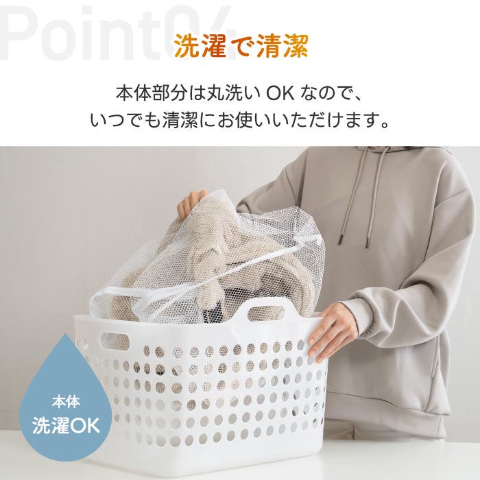 「温度調節&自動オフ機能付|掛け敷き両用の省エネ電気毛布〈選べる特典付〉」