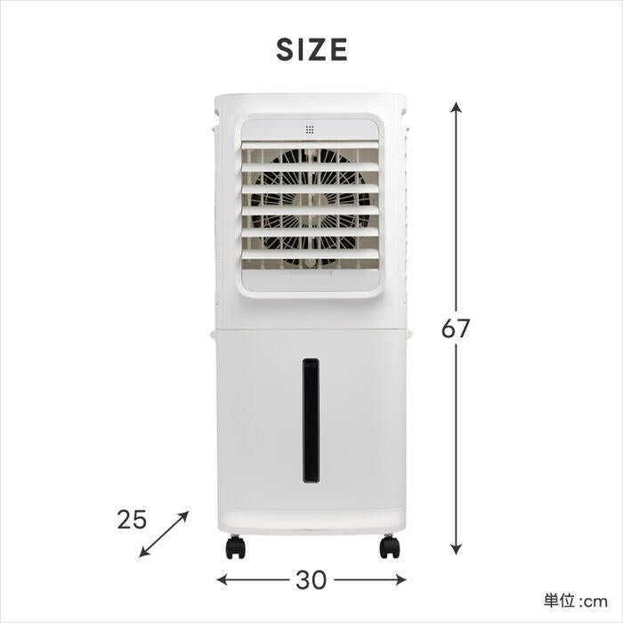 QUADS 冷風扇 上部給水式・大容量10L 気化式送風機 リモコン付 静音・省エネ スリム設計 キャスター付 夏物家電