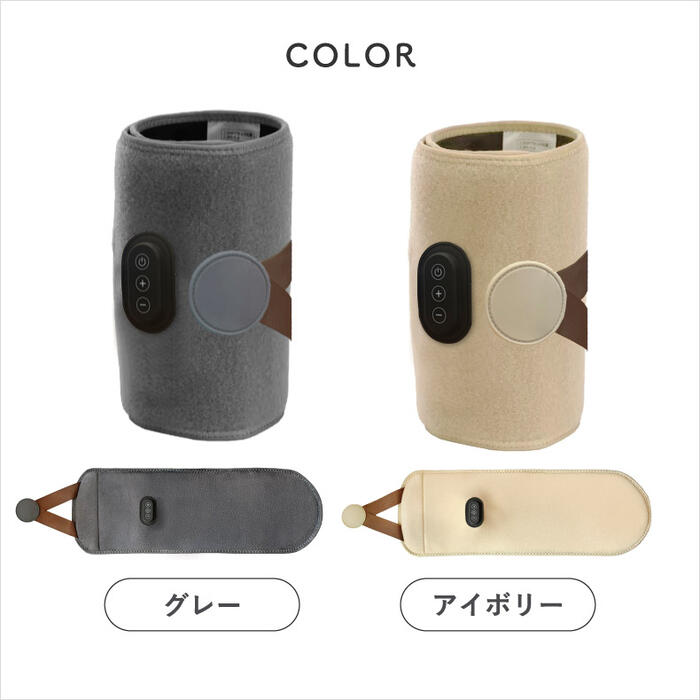 「QUADS あしかる|充電式ふくらはぎマッサージ器・エアー加圧・3段階調整・コードレス・むくみ解消・旅行にも便利」