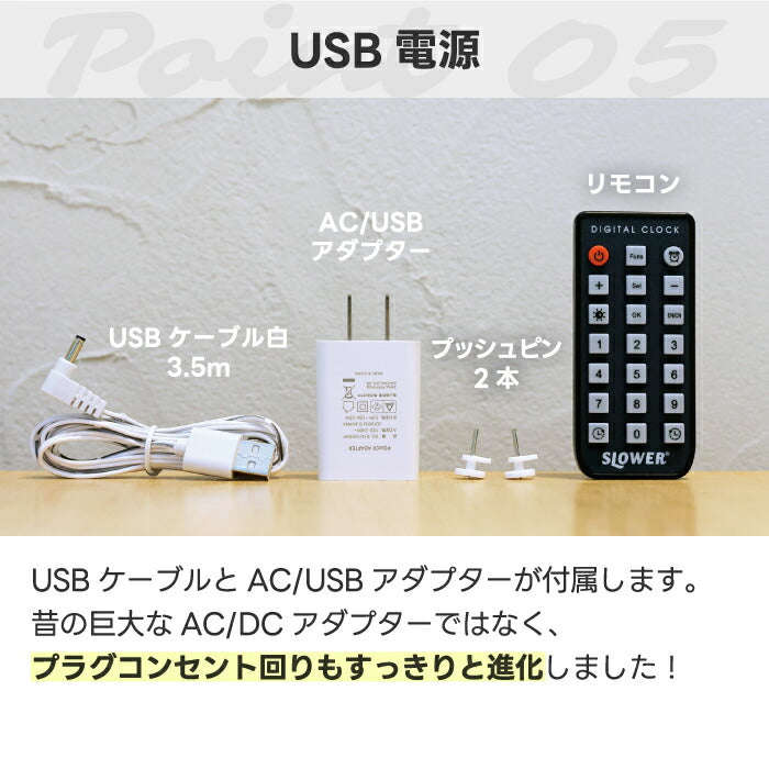 【楽天1位】SLOWERリコは置掛兼用のデジタル時計。大画面LEDで見やすく、温度計・アラーム・リモコン付きで新生活に最適!