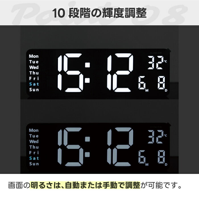 【楽天1位】SLOWERリコは置掛兼用のデジタル時計。大画面LEDで見やすく、温度計・アラーム・リモコン付きで新生活に最適!