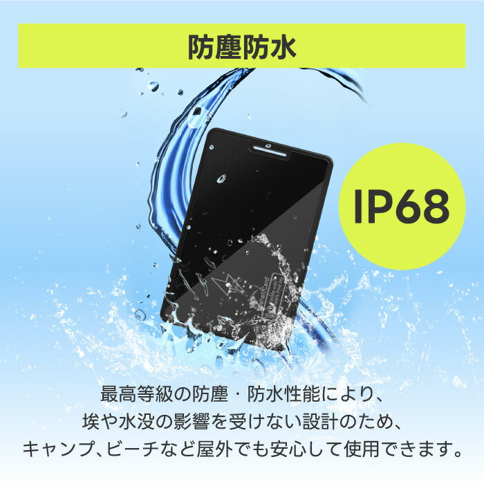 スマートタグ カード型 Apple対応 紛失防止 超薄型 防水 特典付 ワイヤレス充電式