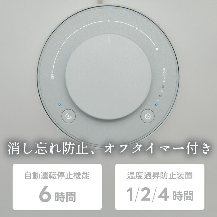 cado遠赤外線ヒーターSOL001S|省エネ・5段階調節・首振り・転倒保護・新生活におすすめのスリム家電