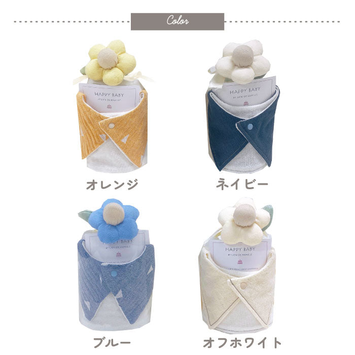 出産祝い おむつケーキ 日本製 スタイ&ラトル付 男女兼用 ギフトにおすすめ