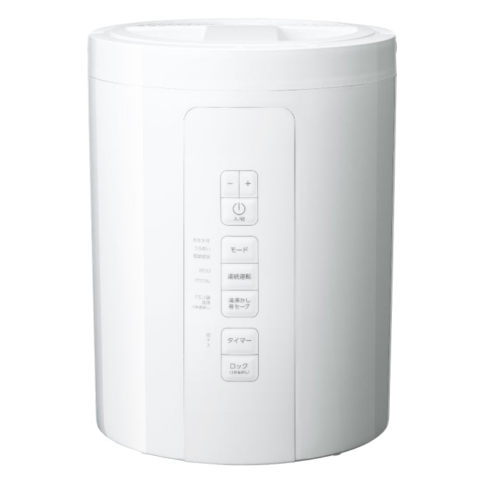 スチーム加湿器 スチームポット 3L 上部給水 大容量 加熱式 除菌 おしゃれ 省エネ ミスト 置型 上から給水 お手入れ簡単 電気ポット技術採用 乾燥対策 冬物家電 マグネットプラグ 衛生的 安全 卓上 オフィス 寝室 リビング 新生活 スリーアップ